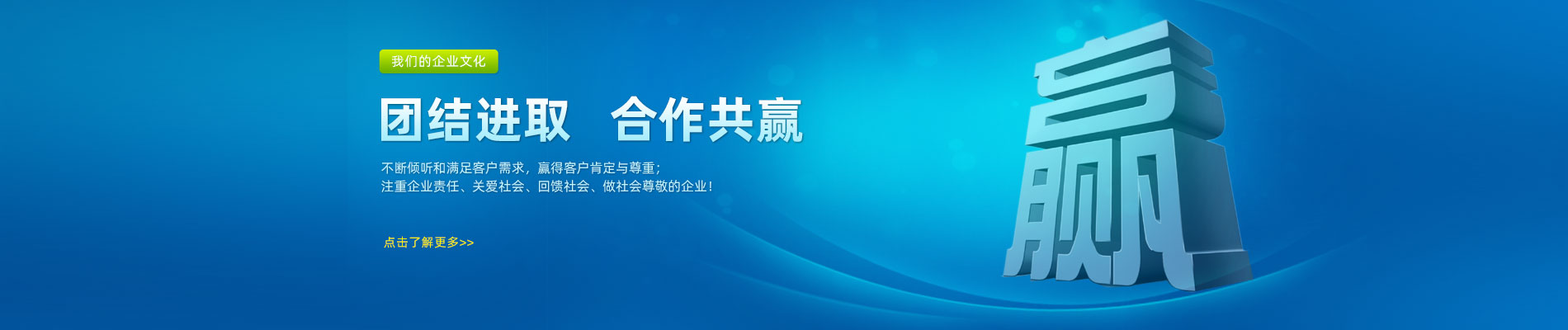 淄博水泵控制柜,山东消防控制柜,新国标消防巡检柜