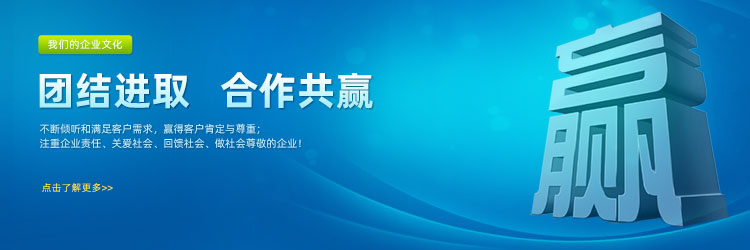 淄博水泵控制柜,山东消防控制柜,新国标消防巡检柜
